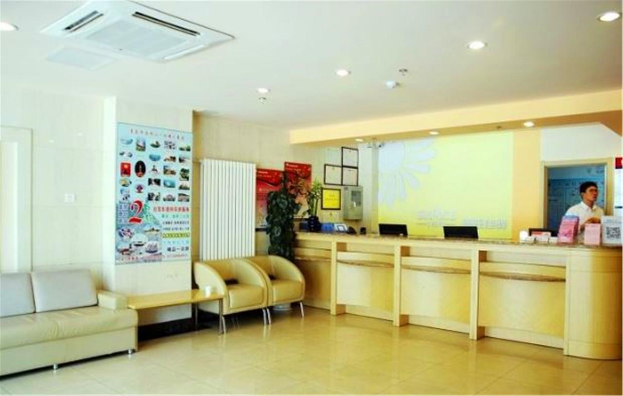 Greentree Inn Shandong Qingdao Railway Station Zhanqiao Yacht Wharf Express Exterior photo