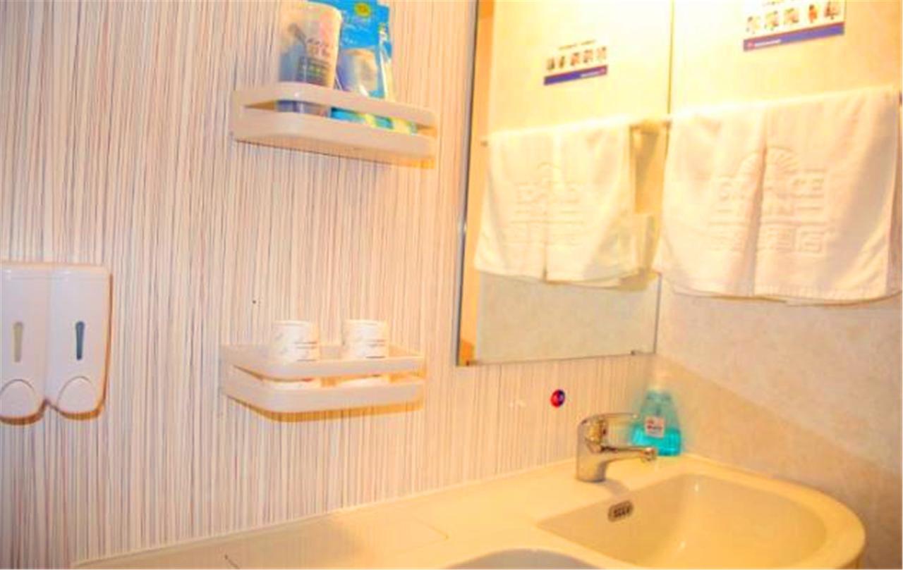 Greentree Inn Shandong Qingdao Railway Station Zhanqiao Yacht Wharf Express Exterior photo